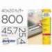 Etiqueta adhesiva Avery 47,7x25x4 mm Blanca láser caja de 800 unidades