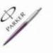 BOLIGRAFO MARCA PARKER JOTTER VICTORIA VIOLETA CT TINTA AZUL