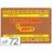Plastilina Jovi marron grande