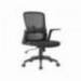 SILLA GIRATORIA Q-CONNECT BASE METAL REGULABLE EN ALTURA 910+75MM ALTO 610MM ANCHO 550MM PROFUNDIDAD COLOR NEGRO