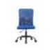 SILLA MARCA Q-CONNECT OFICINA PARMA MALLA SIN REPOSABRAZOS ALT MAX 990 ANC 480 PROF 590 COLOR AZUL