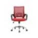 SILLA MARCA Q-CONNECT OFICINA SIENA MALLA BASE METALICA ALT MAX 1000 ANC 560 PROF 570 RUEDAS PREMIUM COLOR NEGRO ROJO
