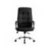 SILLA MARCA Q-CONNECT DIRECCION PIAV E SIMIL PIEL BASE METALICA ALT MAX 1250 ANC 610 PROF 700 MM RUEDAS PREMIUM COLOR NEGRO