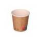 VASO DE PAPEL KRAFT MARCA BUNZL RECICLABLE PEFC 280 ML APTO BEBIDAS FRIAS Y CALIENTES PAQUETE DE 50 UNIDADES