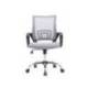 SILLA MARCA Q-CONNECT OFICINA SIENA MALLA BASE METALICA ALT MAX 1000 ANC 560 PROF 570 RUEDAS PREMIUM COLOR BLANCO GRIS