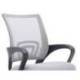 SILLA MARCA Q-CONNECT OFICINA SIENA MALLA BASE METALICA ALT MAX 1000 ANC 560 PROF 570 RUEDAS PREMIUM COLOR BLANCO GRIS