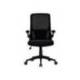 SILLA MARCA Q-CONNECT OFICINA ALBA MALLA BASE METALICA ALT MAX 1110 ANC 610 PROF 580 RUEDAS PREMIUM COLOR NEGRO