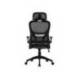 SILLA MARCA Q-CONNECT DIRECCION SORRENTO MALLA BASE METALICA ALT MAX 1320 ANC 650 PROF 600 MM RUEDAS PREMIUM GRIS