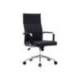 SILLA MARCA Q-CONNECT DIRECCION BOSA SIMIL PIEL BASE METALICA ALT MAX 1130 ANC 550 PROF 630 MM RUEDAS PREMIUM COLOR NEGRO