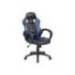SILLA ROCADA GAMING CON BRAZOS FIJOS BASE NYLON CON RUEDAS BASCULANTE SIMILPIEL COLOR NEGRO/AZUL 480X490X1060-1160