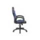 SILLA ROCADA GAMING CON BRAZOS FIJOS BASE NYLON CON RUEDAS BASCULANTE SIMILPIEL COLOR NEGRO/AZUL 480X490X1060-1160