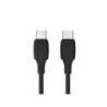 CABLE USB-C A USB-C MARCAS Q-CONNECT PVC LONGITUD 2M NEGRO