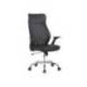 SILLA MARCA Q-CONNECT DIRECCION BERGAMO MALLA/SIMILPIEL ALT MAX 1210MM ANCH 520MM PROF 480MM RUEDAS PREMIUM NEGRO