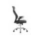 SILLA MARCA Q-CONNECT DIRECCION BERGAMO MALLA/SIMILPIEL ALT MAX 1210MM ANCH 520MM PROF 480MM RUEDAS PREMIUM NEGRO