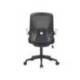 SILLA MARCA Q-CONNECT OFICINA TERNI MALLA ALT MAX 1050 MM ANC 500 MM PROF 480 MM COLOR NEGRO CUERPO NEGRO