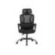 SILLA MARCA Q-CONNECT DIRECCION REGGIO MALLA ALT MAX 1300 MM ANC 520 MM PROF 480 MM RUEDAS PREMIUM COLOR NEGRO