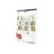 SET PINTURA OLEO MARCA DALER ROWNEY SIMPLY ACTIVITY