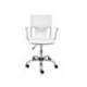 Silla giratoria pyc respaldo medio regulable en altura similpiel color blanca 860+90x480x440 mm