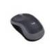 Raton Logitech M185 Nano Inalambrico Gris