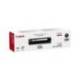 Toner Canon 731 negro 6272B002