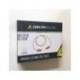 PROTECTOR AUDITIVO MARCA DELTA PLUS CONICO CON CORDON CAJA 200 PARES