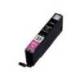 Cartucho Canon CLI-551XL Pixma color magenta 6445B001