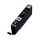 Cartucho Canon CLI-551XL Pixma color negro 6443B001