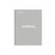 CUADERNO ESPIRAL MARCA MIQUELRIUS NOTEBOOK 1 EMOTIONS TAPA FORRADA DIN A4 MICROPERFORADO 80 HOJAS 90G/M2 CUADRO 5 MM