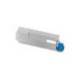 TONER OKI C5650/5750 AMARILLO 2000 PAG TYPE C11