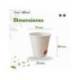 VASO DE CARTON BIODEGRADABLE BLANCO 220 CC PAQUETE DE 50 UDS