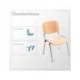 SILLA MARCA ROCADA CONFIDENTE ESTRUCTURA METALICA ASIENTO Y RESPALDO MADERA NATURAL 570X410X810 MM