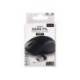 RATON MARCA TNB MINY INALAMBRICO OPTICO 1600 DPI DOS BOTONES COLOR NEGRO